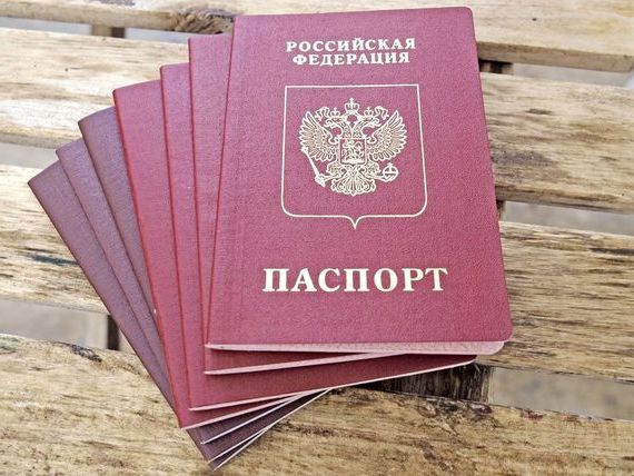 прописка в Назарово
